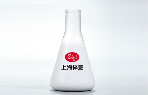 梓意化工消泡剂ZY-T02用于磷酸和化肥生产的消泡剂